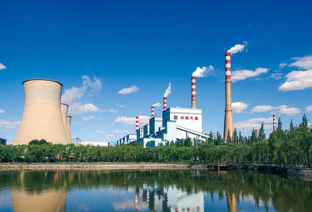 踐行“雙碳”目標，大唐發(fā)電加快綠色轉型升級