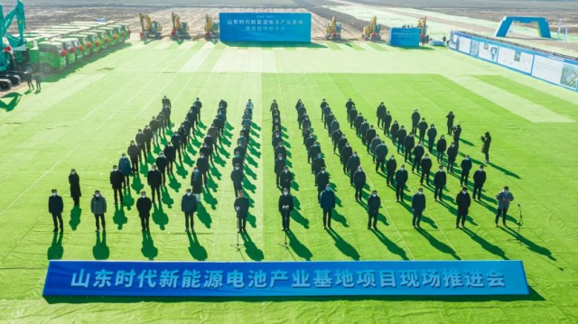 寧德時(shí)代1.1GW漁光互補(bǔ)項(xiàng)目開建！
