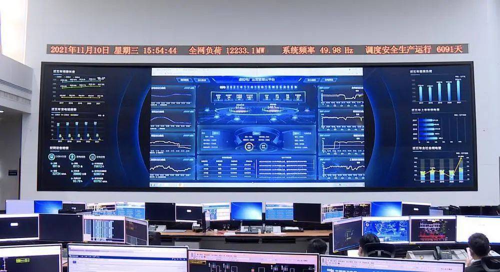 深圳到2023年，5G基站儲(chǔ)能系統(tǒng)全部接入虛擬電廠管理中心