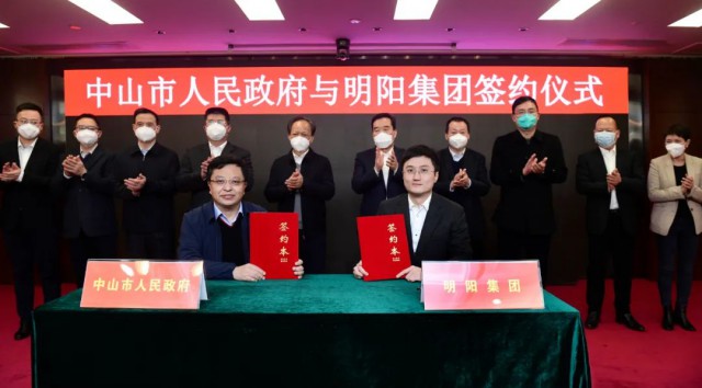 150億！明陽集團投建第三代異質(zhì)結產(chǎn)線