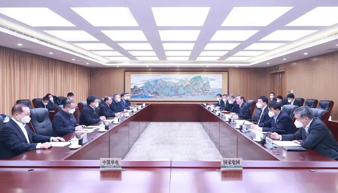 辛保安董事長(zhǎng)、張智剛總經(jīng)理與中國(guó)華電董事長(zhǎng)江毅、總經(jīng)理葉向東會(huì)談