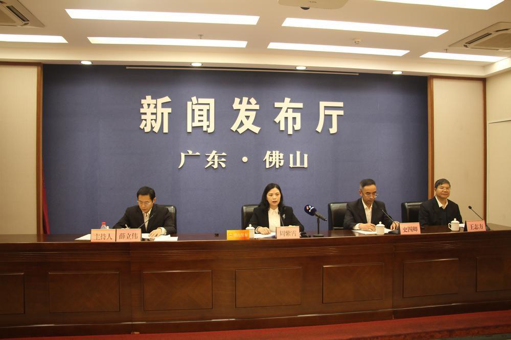 仙湖科技大會(huì)將在佛山召開，引領(lǐng)氫能和氨氫融合新能源產(chǎn)業(yè)發(fā)展