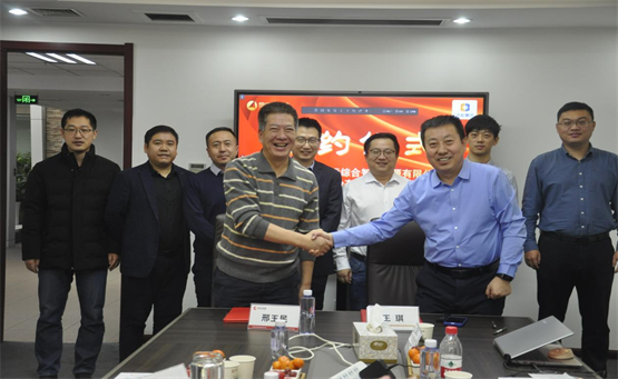 京能國際與思安新能源簽署戰(zhàn)略合作協(xié)議，攜手助力“雙碳”目標(biāo)落實(shí)!