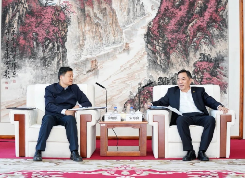 中國(guó)能建黨委書記、董事長(zhǎng)宋海良與東方電氣集團(tuán)黨組書記、董事長(zhǎng)俞培根會(huì)談