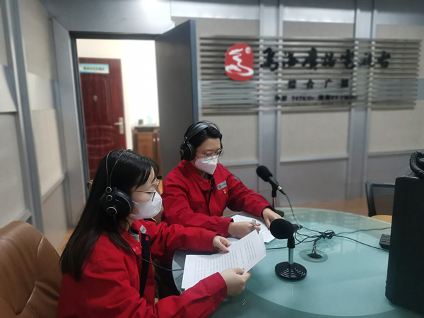 烏海市千里山供電公司：上線政風(fēng)行風(fēng)熱線，優(yōu)化營(yíng)商環(huán)境
