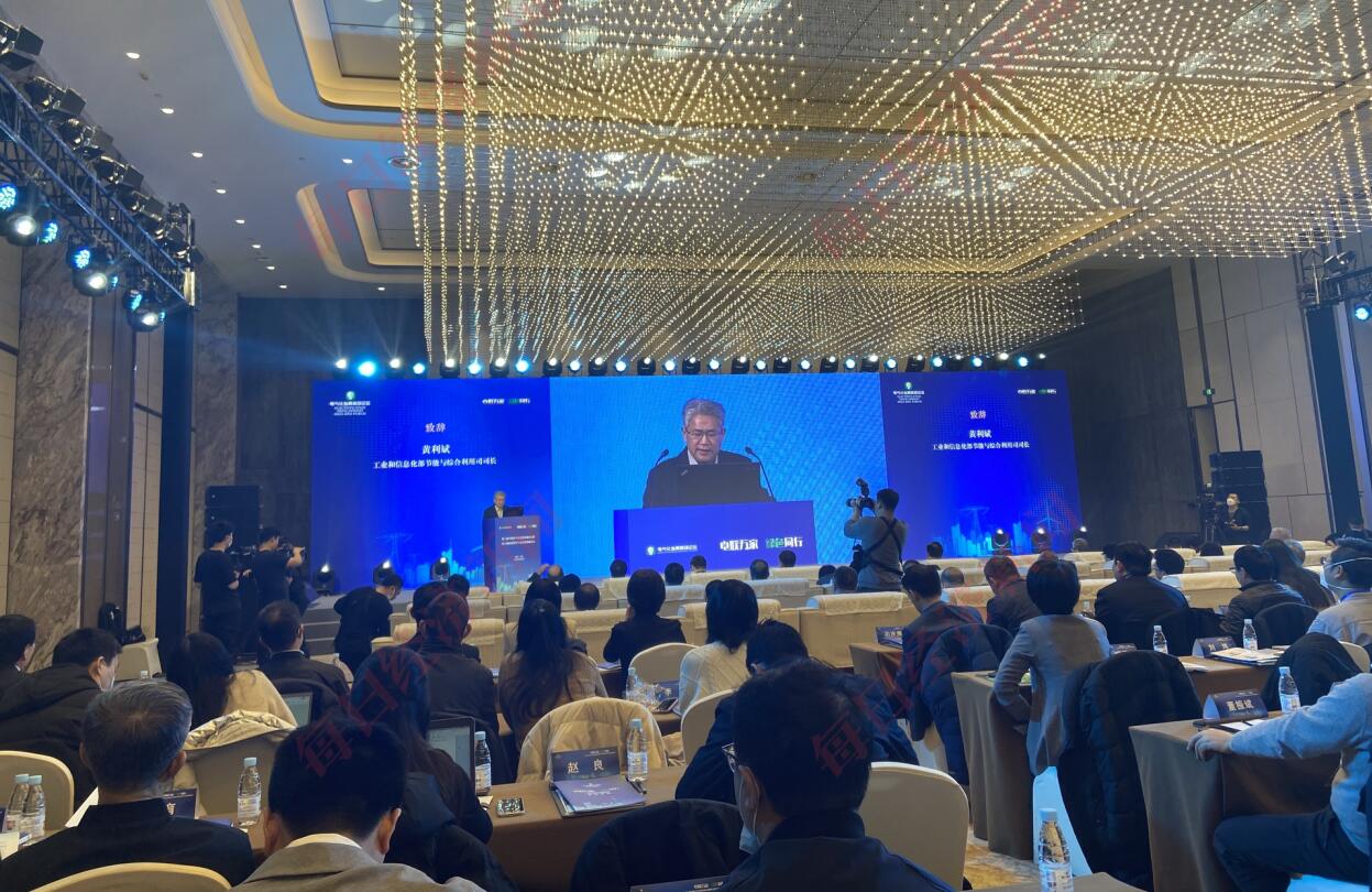 電氣化已成綠色低碳轉(zhuǎn)型重要路徑，預(yù)計到2025年電能占終端能源消費比重達30%左右
