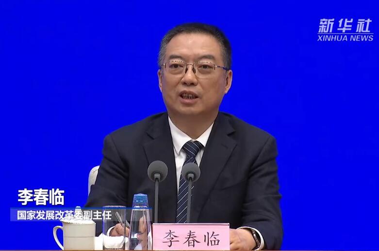 國(guó)家發(fā)改委：我國(guó)能源安全是有保障的！