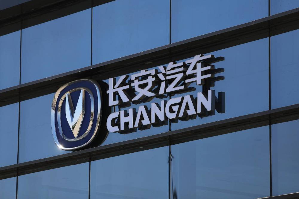 長(zhǎng)安新能源汽車，“爆款”難?