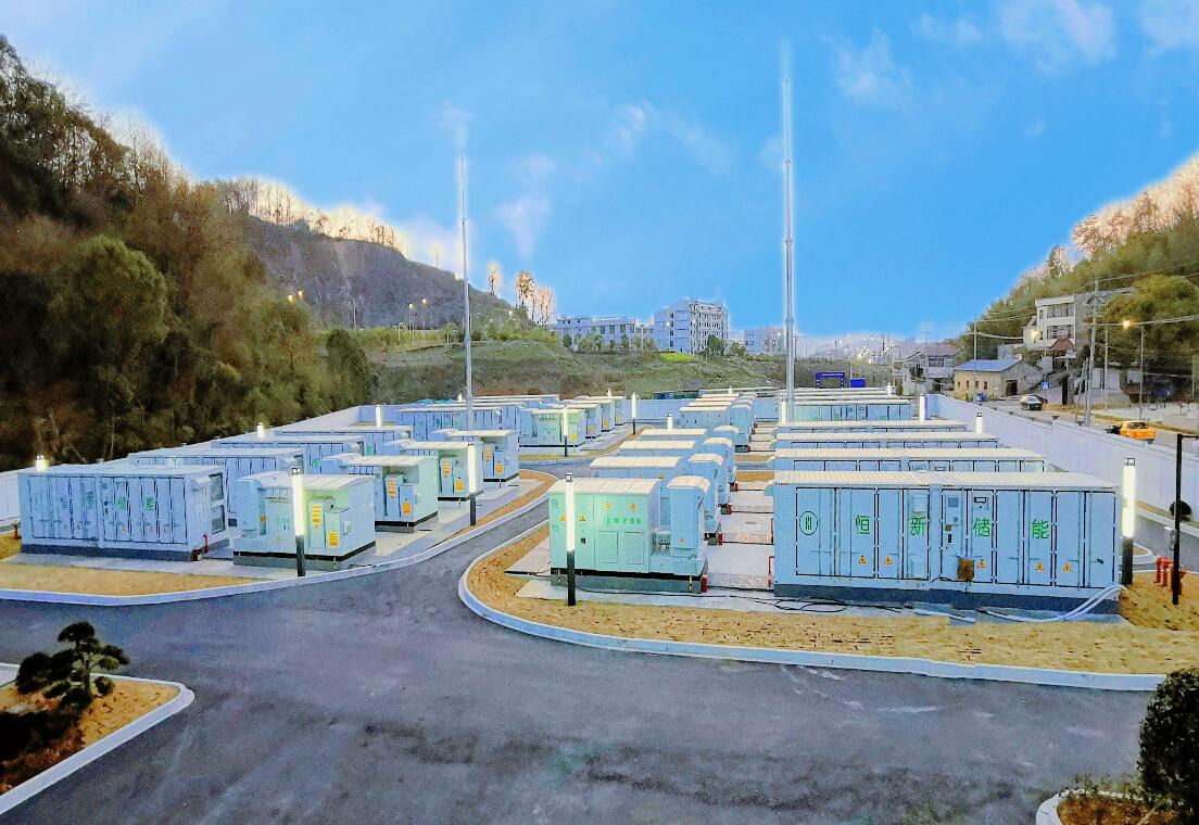浙江規(guī)模最大、技術(shù)最先進(jìn)新型儲能電站并網(wǎng)