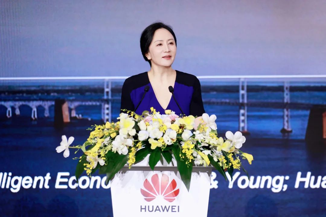 華為孟晚舟：初心如磐，奮楫篤行，共贏數(shù)字化未來(lái)
