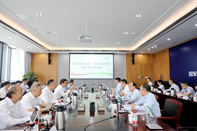 國(guó)家電投黨組成員、副總經(jīng)理徐樹彪拜會(huì)廣東省委常委、常務(wù)副省長(zhǎng)張虎
