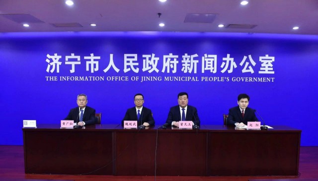 濟(jì)寧：到2025年建成、在建光伏裝機(jī)總量達(dá)到7GW