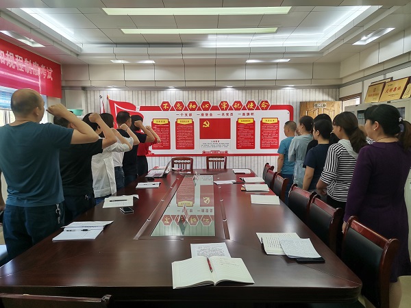 湖北竹溪供電公司：發(fā)揮黨建標(biāo)桿作用，誓為黨旗增光添彩