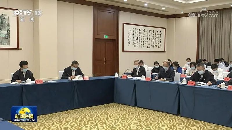 國家電網(wǎng)黨組書記、董事長辛保安在部分中管金融企業(yè)和中管企業(yè)主題教育工作座談會上作交流發(fā)言