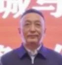 華能陜西發(fā)電公司總經(jīng)理被查！