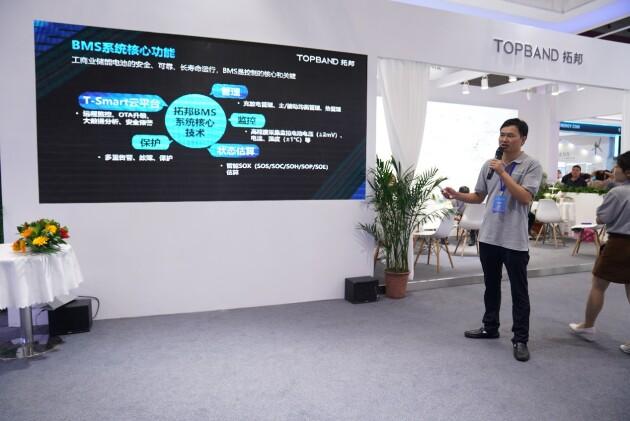 拓邦工商業(yè)儲能BMS，深度賦能工商業(yè)儲能場景