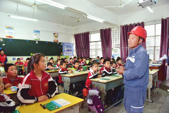 貴州平供電局用“新”宣傳，讓安全“聲”入人心