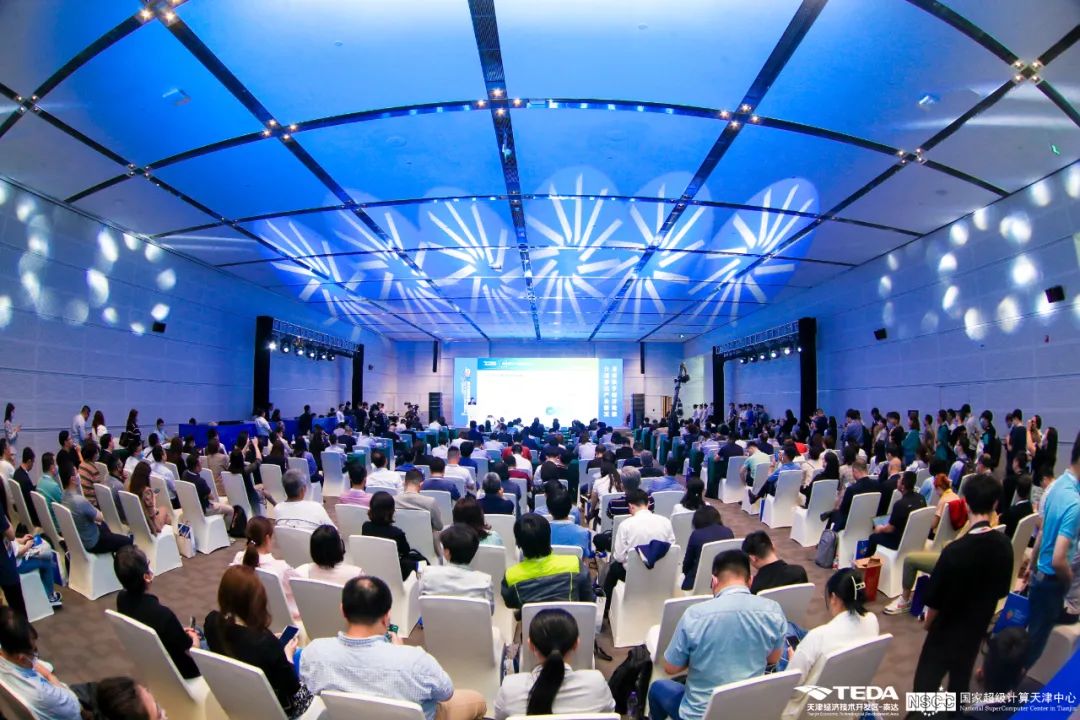 超算加速智造，泰達(dá)數(shù)造未來(lái)——2023年智能制造高峰論壇成功召開(kāi)!