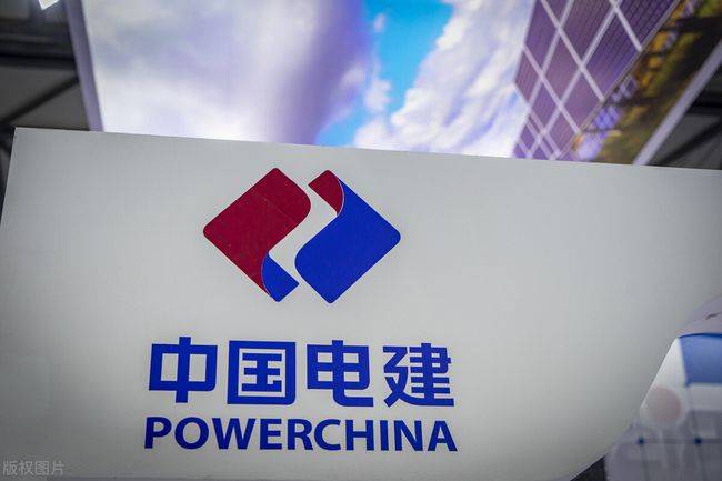 中國(guó)電建擬分拆新能源業(yè)務(wù)獨(dú)立上市，“十四五”新增目標(biāo)50GW!