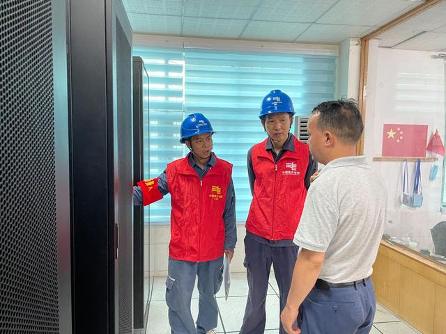 貴州荔波供電局提前檢查、周密部署，傾力“護(hù)航”高考用電