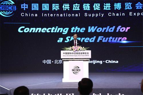 首屆鏈博會(huì)將在京舉辦，設(shè)置智能汽車鏈、清潔能源鏈等五大鏈條展區(qū)