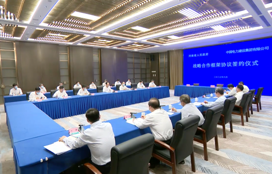 中國(guó)電建黨委書記、董事長(zhǎng)丁焰章拜會(huì)河南省委書記樓陽(yáng)生、省長(zhǎng)王凱