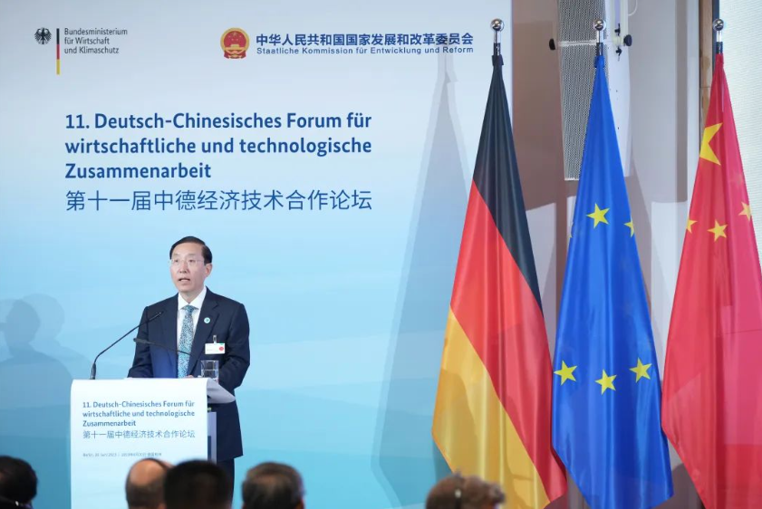 辛保安：愿與德國企業(yè)在能源轉型、綠色發(fā)展、智能電網(wǎng)等領域持續(xù)深化務實合作