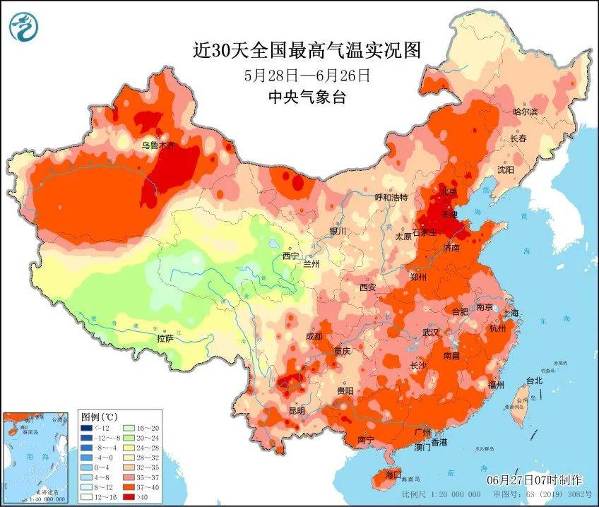 國資小新：能源工程密集投產(chǎn)，迎峰度夏央企擔(dān)當(dāng)!