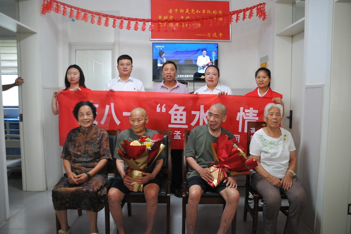 國網(wǎng)焦作供電公司慶?！鞍艘弧苯ㄜ姽?jié) 共敘軍民魚水情