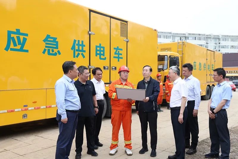 辛保安深入北京房山、門頭溝檢查防汛救災(zāi)電力保障工作