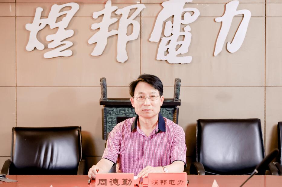 儲能賽道狼煙四起，煜邦如何突出重圍?