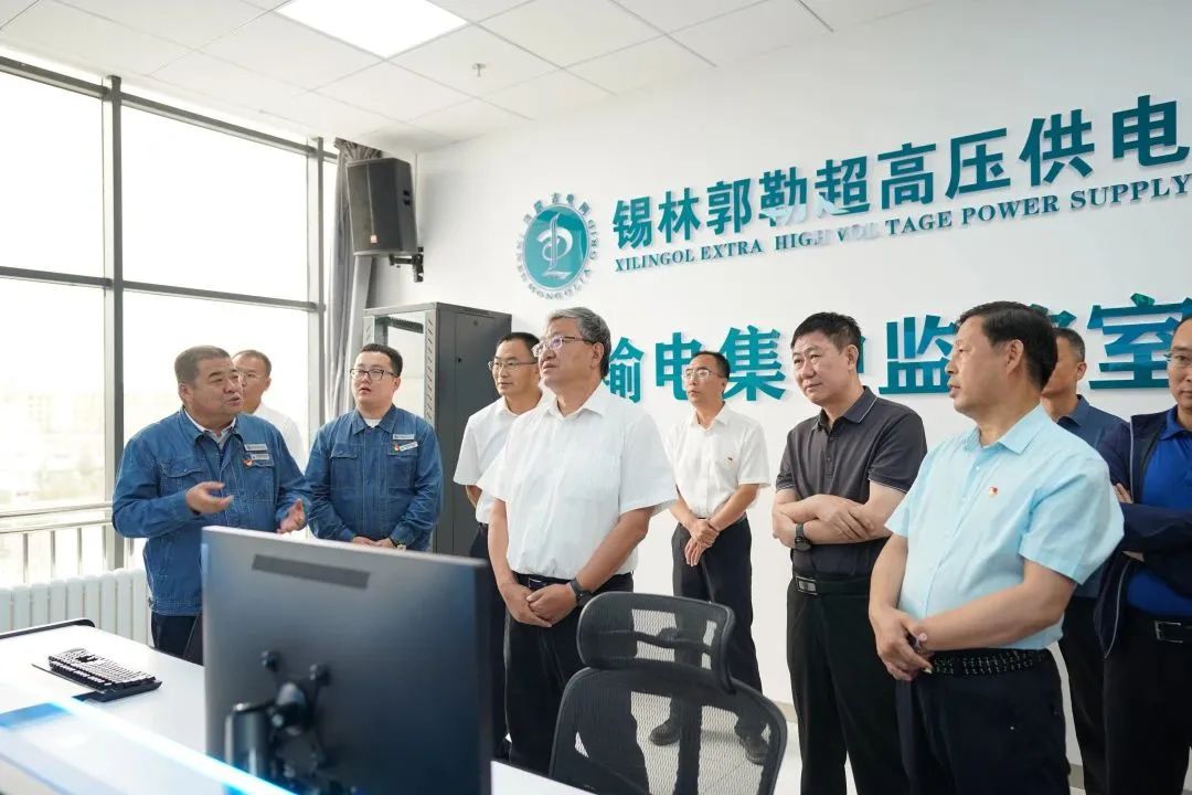 內蒙古電力集團黨委副書記、總經(jīng)理郝智強赴錫林郭勒地區(qū)調研檢查