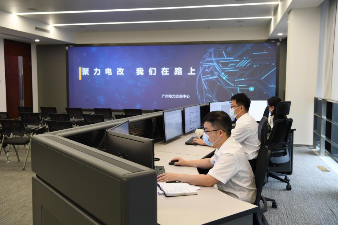 南方區(qū)域電力市場試運行一周年，電力現(xiàn)貨交易年底將擴至五省區(qū)