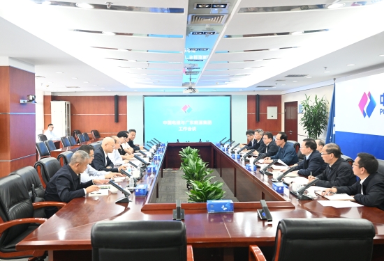 中國(guó)電建黨委書記、董事長(zhǎng)丁焰章會(huì)見廣東能源集團(tuán)黨委書記、董事長(zhǎng)張帆