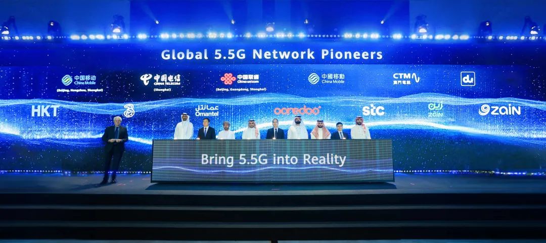 全球首波5G-Advanced網(wǎng)絡(luò)發(fā)布，開啟5G-A新時代