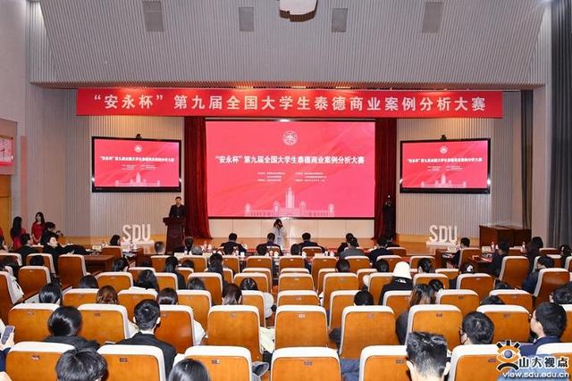 華為、五糧液等布局儲能行業(yè)有何深意?全國高校學(xué)子濟(jì)南“論見”