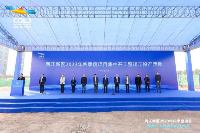 太藍新能源再次拓寬生產布局，固態(tài)電池進程有望加速