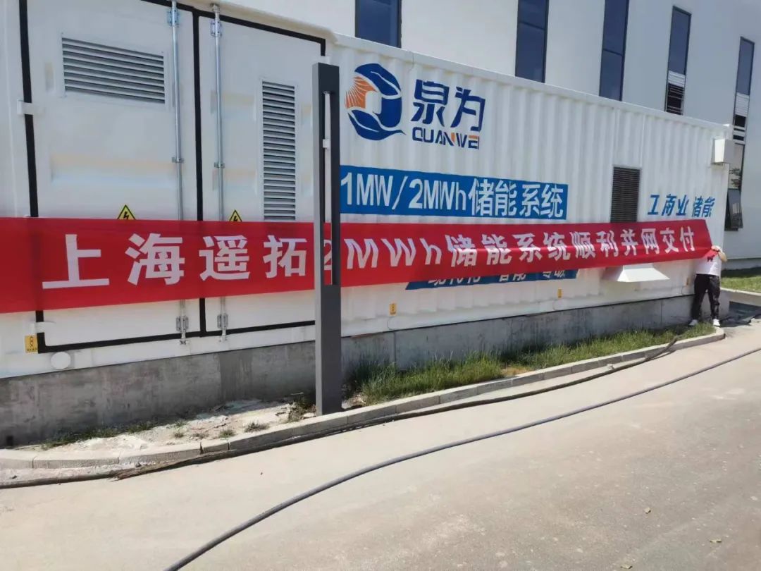 從制造到研發(fā)，金山這家企業(yè)的轉(zhuǎn)型之路……