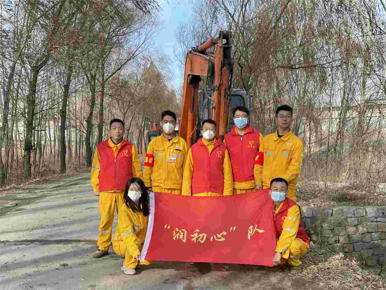 我為群眾辦實事、點滴小事暖人心 ——華潤電力盤錦公司我為群眾辦實事系列活動