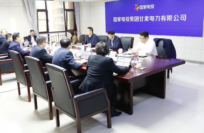 國家電投黨組成員、副總經(jīng)理徐樹彪到駐青、駐甘企業(yè)調(diào)研慰問