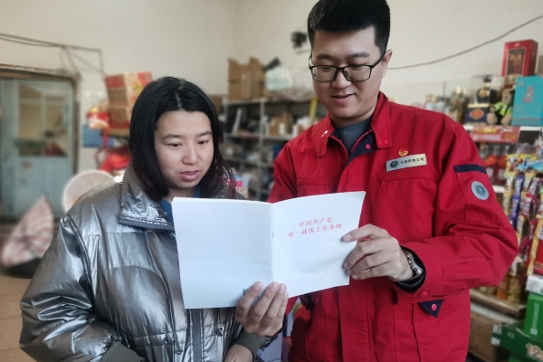 內(nèi)蒙古電力集團(tuán)烏海供電公司聯(lián)合支部：蒙電愛心光明行，筑牢統(tǒng)一戰(zhàn)線