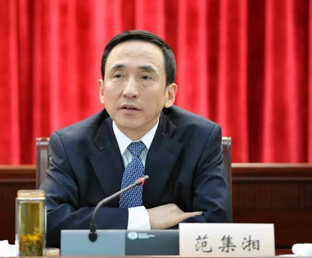 中國電建原董事長、黨委副書記范集湘被查！