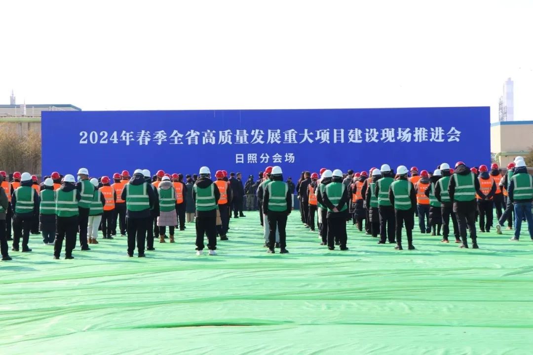 42億元！中船金馬綠色能源裝備制造項(xiàng)目開工