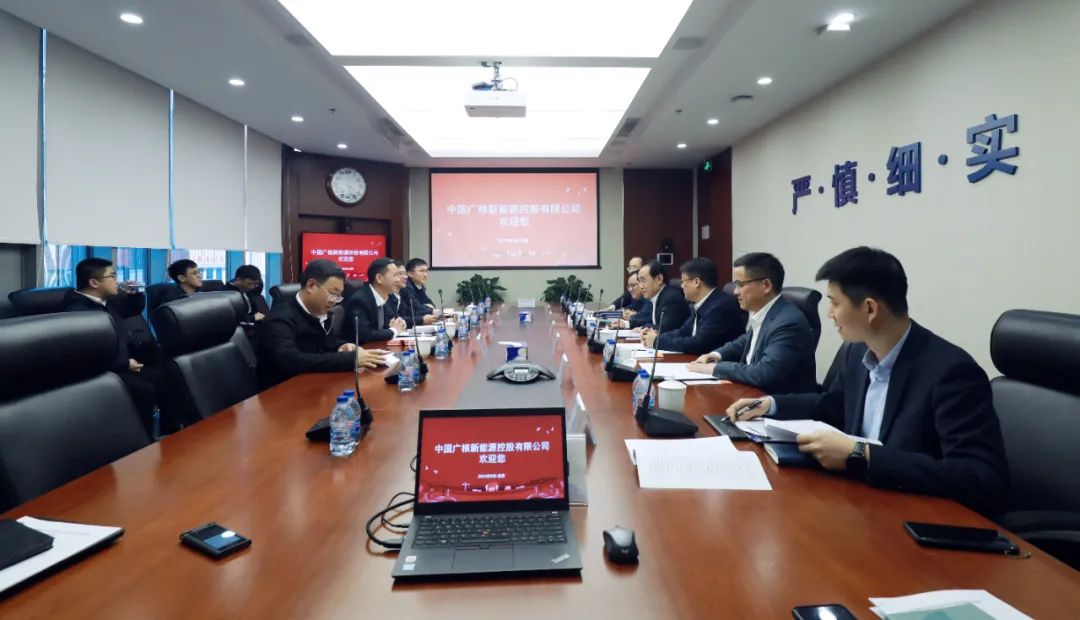 中廣核高層與全國(guó)人大代表、汕尾市委副書記、市長(zhǎng)鄭海濤會(huì)談