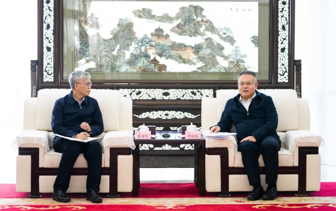 華電集團黨組副書記、董事、總經(jīng)理葉向東會見東方電氣董事、總經(jīng)理、黨組副書記張彥軍