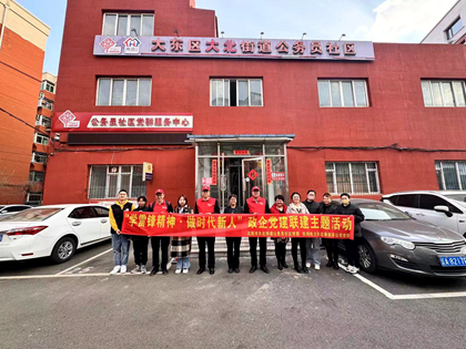 華潤電力東北新能源公司爭做追“鋒”人！志愿服務“閃耀”雷鋒月