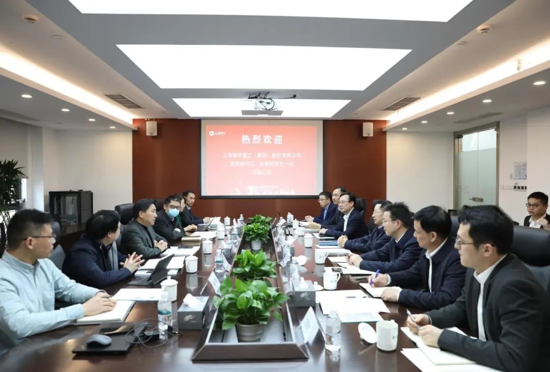 上海振華重工黨委副書(shū)記、總裁歐輝生拜會(huì)電氣風(fēng)電黨委書(shū)記、董事長(zhǎng)喬銀平