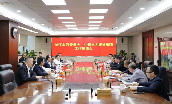 中國電建黨委書記、董事長(zhǎng)丁焰章與長(zhǎng)江水利委員會(huì)黨組書記、主任劉冬順會(huì)談