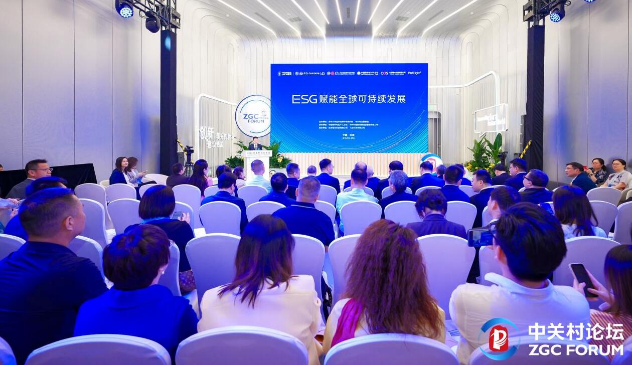 ESG與雙碳，正在中國企業(yè)實(shí)現(xiàn)管理融合