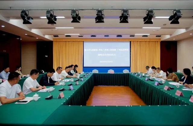 53億元!遵義市人民政府與華電、廣州志喜科技簽署全釩液流電池儲能相關(guān)戰(zhàn)略合作協(xié)議
